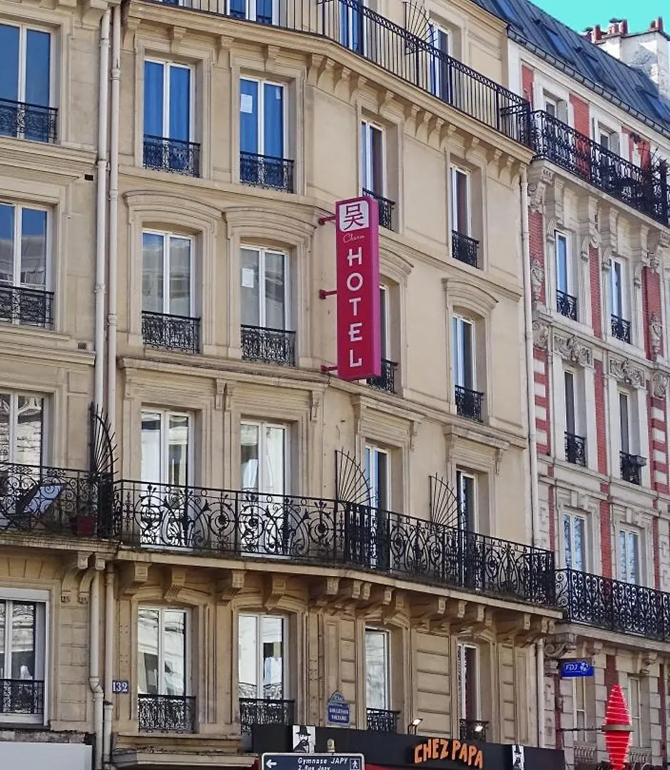 Hipotel Paris Voltaire Bastille 3*,  France