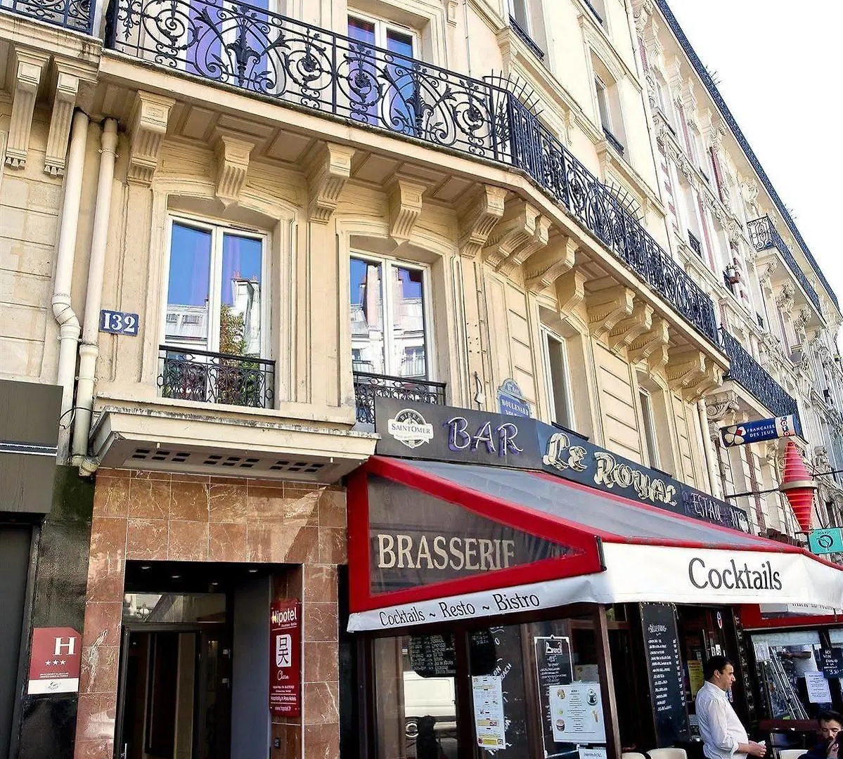 Hipotel Paris Voltaire Bastille 3*,  France